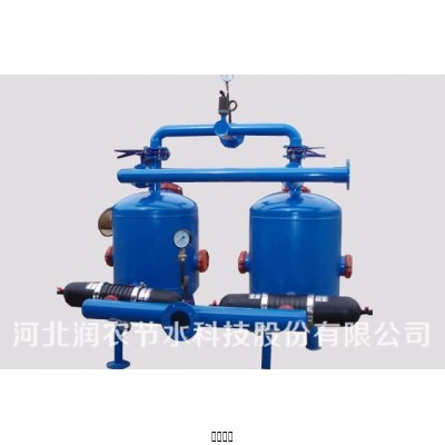 反沖洗砂石過(guò)濾器