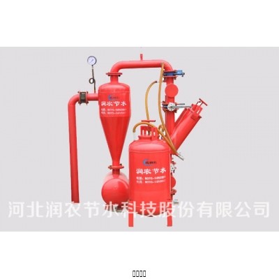 離心過(guò)濾器