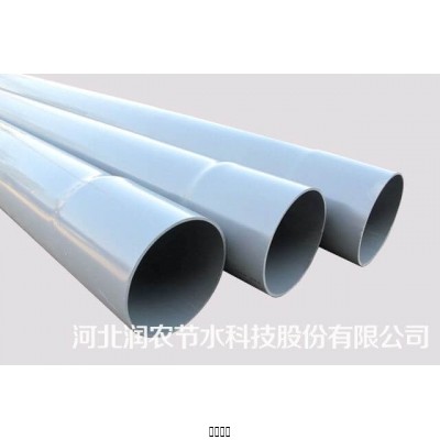 PVC管材